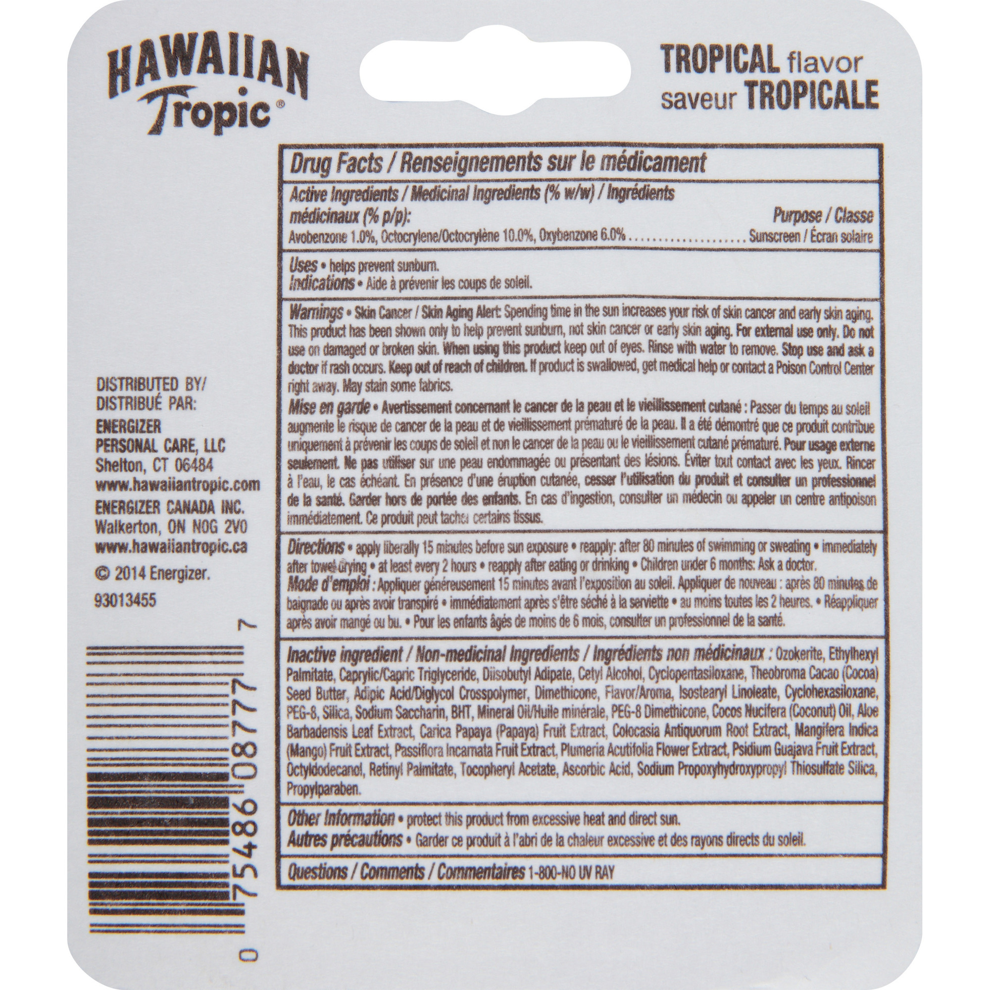 Hawaiian Tropic Tropical Sunscreen Lip Balm SPF 45+